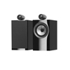 ※단독!할인상품※Bowers&Wilkins 705 S2 