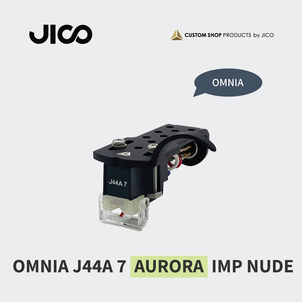 JICO(지코) 일체형 옴니아 OMNIA J44A7 AURORA IMP NUDE 형광팁(지코커스텀샵 J44A7카트리지, N-44-7 스타일러스, SHURE복각)