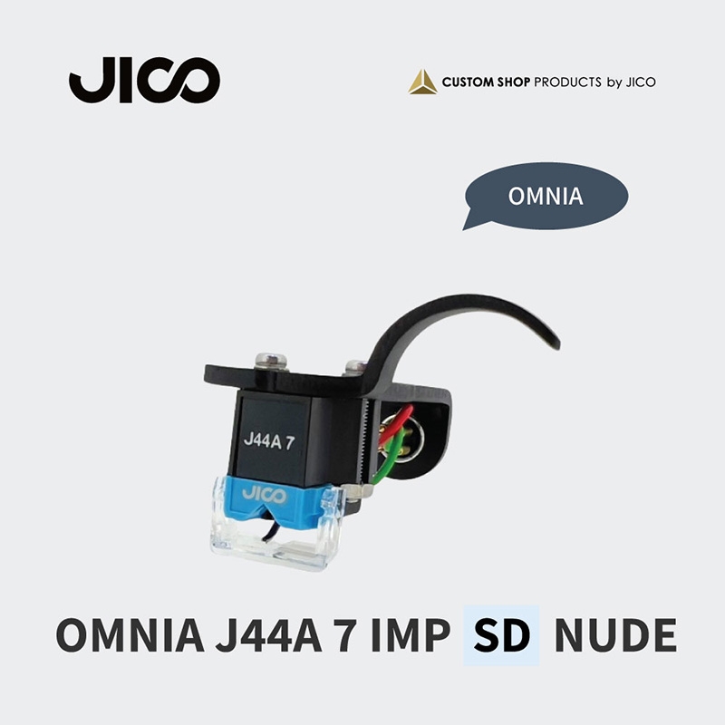 JICO(지코) 일체형 옴니아 OMNIA J44A 7 IMP SD팁(지코 커스텀샵 J44A 7 카트리지, SHURE N-44-7 스타일러스 복각)