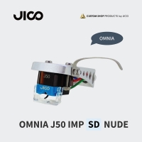 JICO(지코) 일체형 옴니아 OMNIA J50 IMP SD팁(지코 커스텀샵 J50 카트리지, SHURE N-44-7 스타일러스 복각)