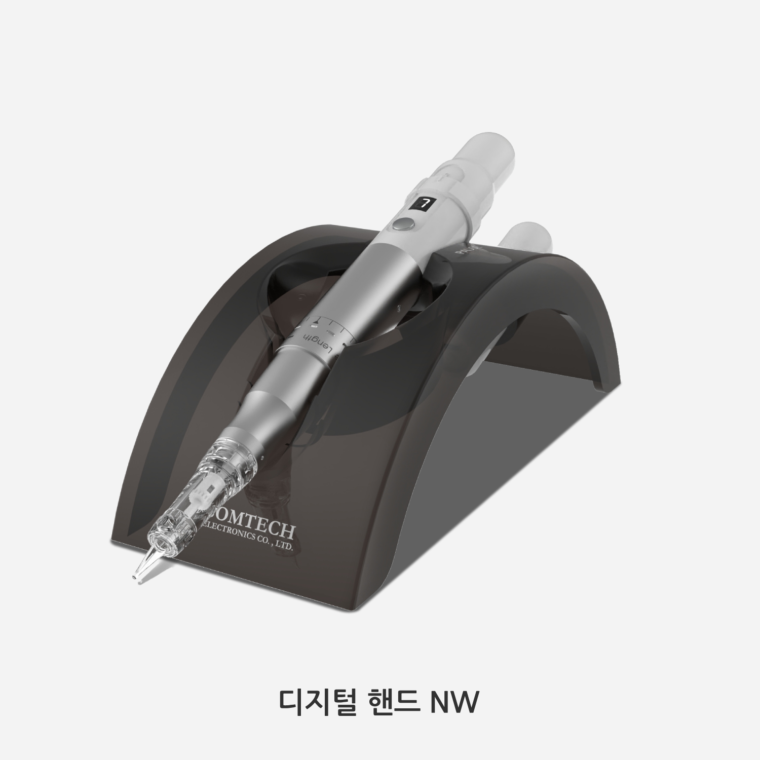 디지털핸드-NW