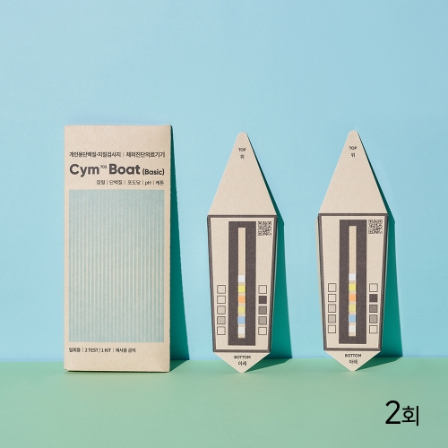 [옐로시스] Cym702Boat 5종 소변검사키트 1kit (2회)