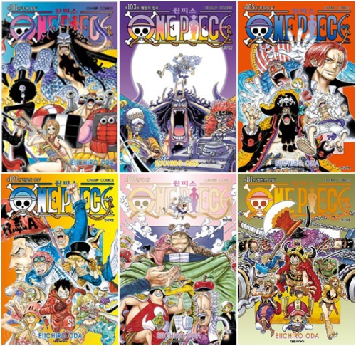 원피스 101 - 111권 만화책 ONE PIECE 대원씨아이