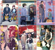 슈퍼 뒤에서 담배 피우는 두 사람 전권 1 - 6권 만화책 디앤씨미디어