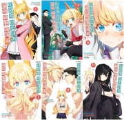 이세계 미소녀가 되어 버린 아저씨와 전권 1 - 11권 만화책 학산문화사