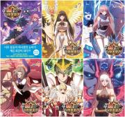 99강화 나무 몽둥이 전권 1 - 6권 인터넷 연재 만화 웹툰 학산문화사