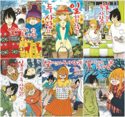 일하지 않는 두사람 21 - 30권 만화책 대원씨아이