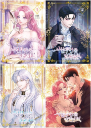 시한부인 줄 알았어요! 전권 1 - 4권 인터넷 연재 만화 웹툰 서울미디어코믹스