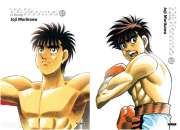 더 화이팅 신장재편판 51 - 52권 만화책 학산문화사