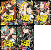 유치원WARS 11 - 15권 만화책 서울미디어코믹스