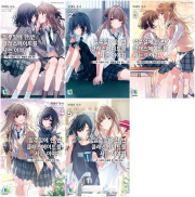 일주일에 한 번 클래스메이트를 사는 이야기 전권 1 - 5권 라노벨 디앤씨미디어