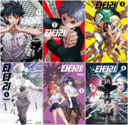 타타리 전권 1 - 6권 만화책 학산문화사