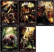 오버로드 전권 1 - 16권 라노벨 데이즈엔터