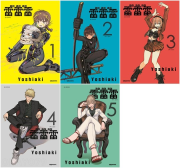 라이라이라이 雷雷雷 전권 1 - 5권 만화책 대원씨아이