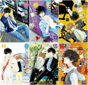 카모노하시 론의 금단추리 11 - 16권 만화책 학산문화사