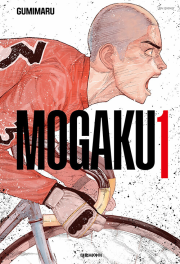 모가쿠 1권 만화책 대원씨아이