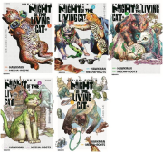 냐이트 오브 더 리빙 캣 전권 1 - 5권 만화책 대원