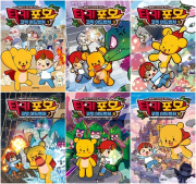 타키 포오 코믹 어드벤처 1 - 10권 초등 만화책 대원키즈