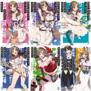 일반공격이 전체공격에 2회 공격인 엄마는 좋아하세요 전권 1 - 11권 라노벨 디앤씨