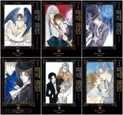 백작 카인 신장판 전권 1 - 6권 만화책 대원씨아이