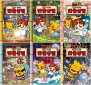 타키포오 허징의 수상한 만물상점 전권 1 - 6권 어린이 일반 만화책 대원키즈