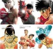 더 화이팅 신장재편판 전권 1 - 53권 만화책 학산문화사