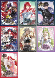 남편이 미모를 숨김 전권 1 - 7권 인터넷 연재 만화 웹툰 북극여우