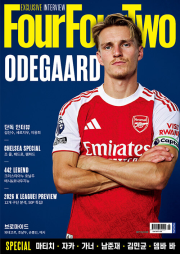 포포투 3월호 4월호 2026년 인터풋볼 월간지 축구 잡지