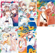 Get Ready 전권 1 - 5권 만화책 서울미디어코믹스