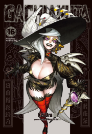 GACHIAKUTA 가치아쿠타 16권 만화책 학산문화사