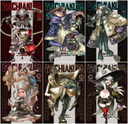 GACHIAKUTA 가치아쿠타 11 - 16권 만화책 학산문화사