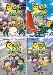 파뿌리24 21 - 24권 초등 학습만화책 겜툰