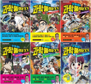 장풍쌤의 과학 풍딱지 전권 1 - 6권 초등학습만화 메가스터디북스