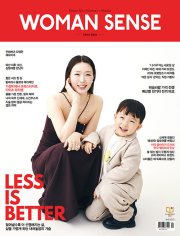 우먼센스 4월호 2026년 표지 : 유튜브 태요미네 [부록 사은품 미포함] Woman Sense 월간지 잡지