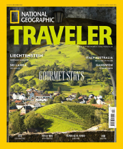 내셔널 지오그래픽 트래블러 National Geographic Traveler 4월호 2026년 여행 잡지