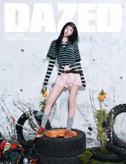 데이즈드 Summer Edition 4월호 2026년 표지 : 태연 C형 Dazed & Confused Korea 잡지