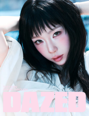 데이즈드 Summer Edition 4월호 2026년 표지 : 태연 B형 Dazed & Confused Korea 잡지