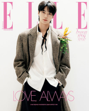 엘르 Elle 스페셜 에디션 4월호 2026년 표지 : 변우석 E형 잡지