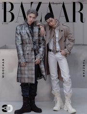 바자 5월호 2026년 표지 : 올데이프로젝트 타잔&우찬 A형 Bazaar Korea 잡지