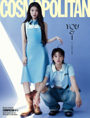 코스모폴리탄 5월호 2026년 표지 :  아이유&이연 A형 Cosmopolitan 잡지