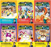 물리박사 김상욱의 수상한 연구실 1 - 10권 초등학습 동화책 아울북