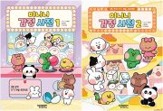 미니니 감정 사전 전권 1 - 2권 초등 글쓰기 샌드박스스토리 키즈