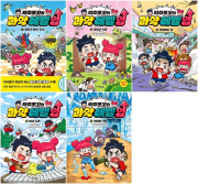 탁주쪼꼬의 과학 레벨 업 1 - 5권 초등 학습 만화책 주니어김영사