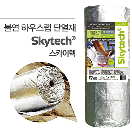 [WINCO] 스카이텍 준별연 열반사 단열재(하우스랩) 5Tx1mx25m