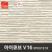 [아이큐브 i-CUBE] 세라믹사이딩 - V16 EFX3151X16x455*3030mm