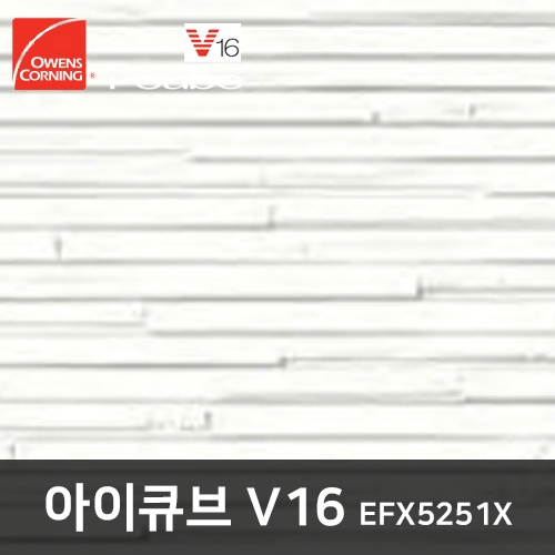 [아이큐브 i-CUBE] 세라믹사이딩 - V16 EFX5251X16x455*3030mm