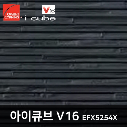 [아이큐브 i-CUBE] 세라믹사이딩 - V16 EFX5254X16x455*3030mm