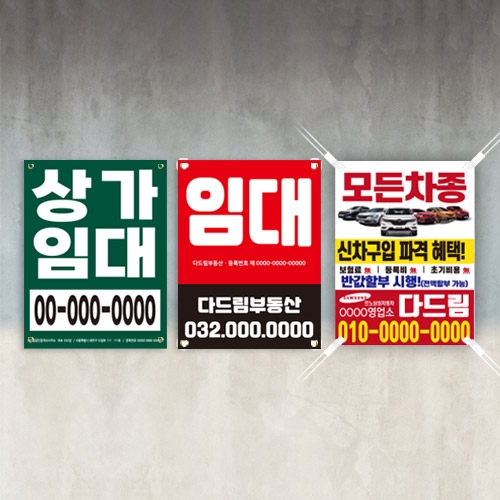 상품이미지