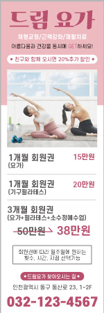 헬스/운동 HEB-042