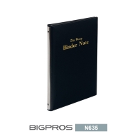 바인더노트/8공 48P/N635/대흥바인더
